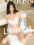 XiuRen秀人网  2023.03.24 NO.6471 laura阿姣 泰国旅拍(72)